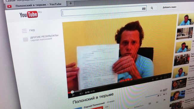 Видео Сергея Полонского из тюрьме в Камбоджи