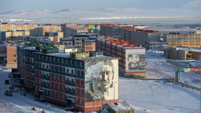 Вид на Анадырь. Архивное фото