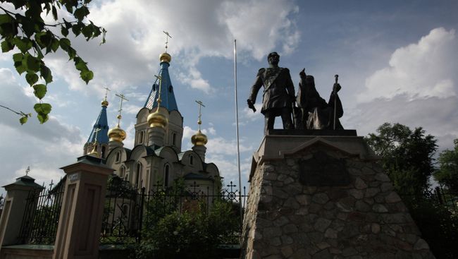 Города России. Благовещенск Города России. Благовещенск