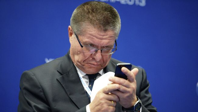 Министр экономического развития РФ Алексей Улюкаев, архивное фото Министр экономического развития РФ Алексей Улюкаев, архивное фото