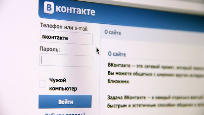 Социальная сеть ВКонтакте