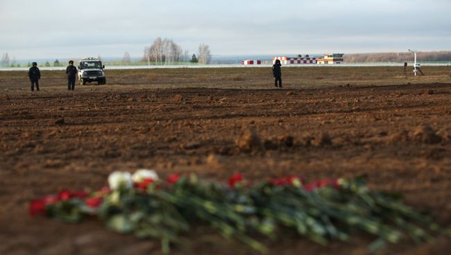 Место крушения самолета Boeing 737 авиакомпании Татарстан, архивное фото Место крушения самолета Boeing 737 авиакомпании Татарстан, архивное фото