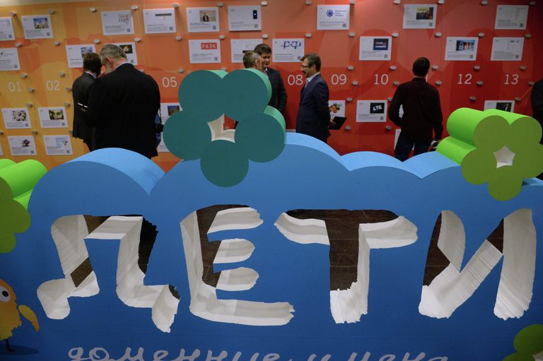 Премия Рунета 2013 Премия Рунета 2013
