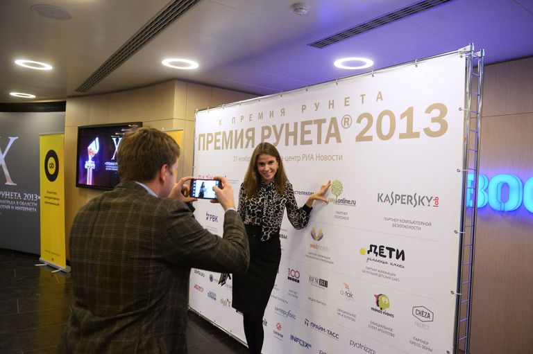 X торжественная церемония вручения Премии Рунета 2013 X торжественная церемония вручения Премии Рунета 2013