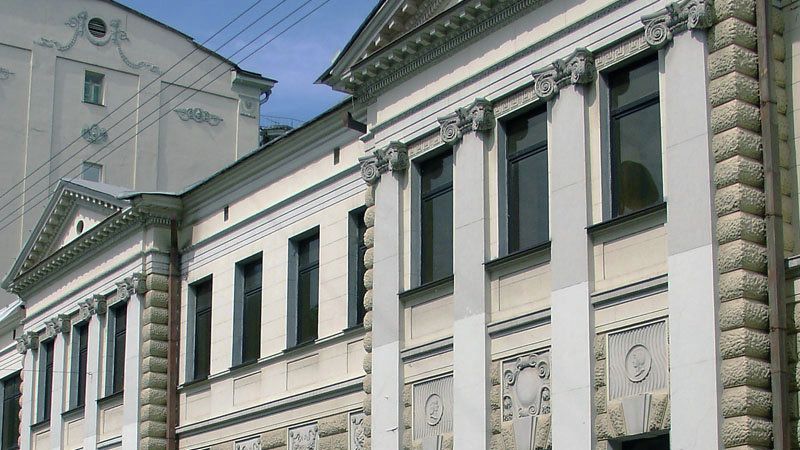 Посольство Латвии в РФ Посольство Латвии в РФ - РИА Новости, 1920, 04.05.2023