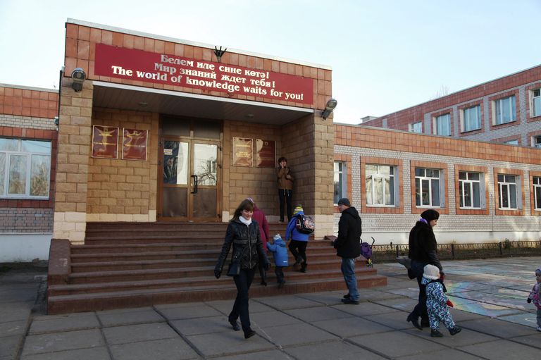 Гимназия №139 в Казани Гимназия №139 в Казани