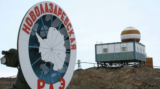 Российская научная станция Новолазаревская в Антарктиде Российская научная станция Новолазаревская в Антарктиде