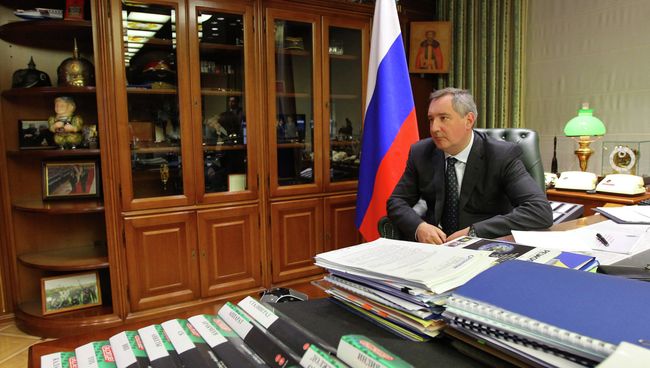 Вице-премьер РФ Дмитрий Рогозин. Архивное фото Вице-премьер РФ Дмитрий Рогозин. Архивное фото
