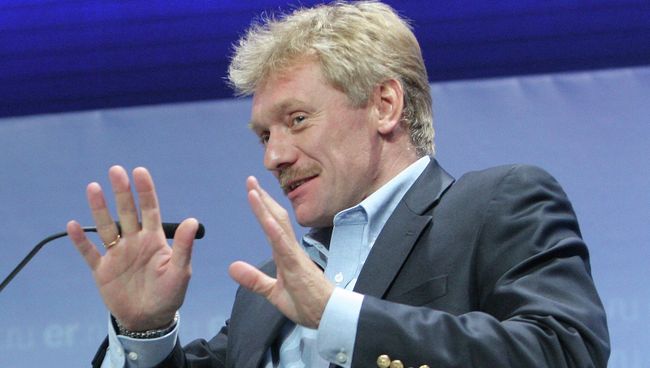 Пресс-секретарь Президента России Дмитрий Песков. Архивное фото Пресс-секретарь Президента России Дмитрий Песков. Архивное фото