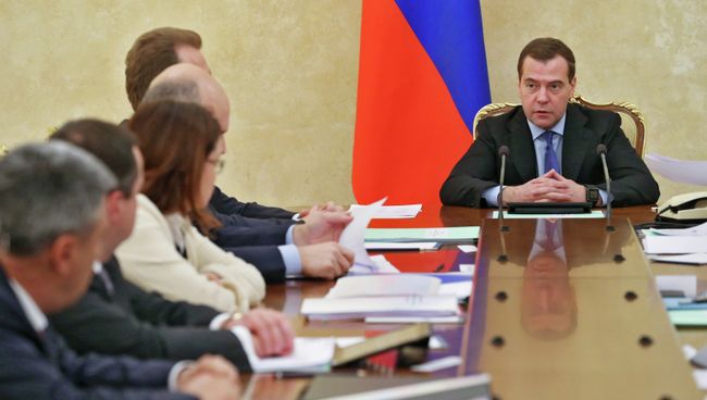 Д.Медведев провел совещание по финансовой устойчивости банковской системы РФ, фото с места события Д.Медведев провел совещание по финансовой устойчивости банковской системы РФ, фото с места события