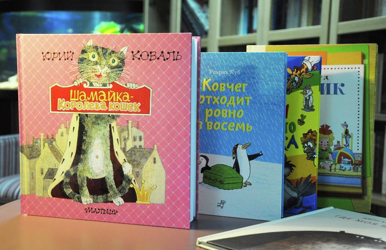 Юрий Коваль. Шамайка - королева кошек. Издательство АСТ. 2013/Ульрих Хуб. Ковчег отходит ровно в восемь. Издательство Самокат. 2013 Юрий Коваль. Шамайка - королева кошек. Издательство АСТ. 2013/Ульрих Хуб. Ковчег отходит ровно в восемь. Издательство Самокат. 2013