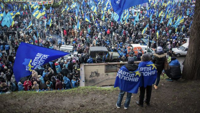 Митинг сторонников Партии регионов на Европейской площади в Киеве, фото с места события Митинг сторонников Партии регионов на Европейской площади в Киеве, фото с места события