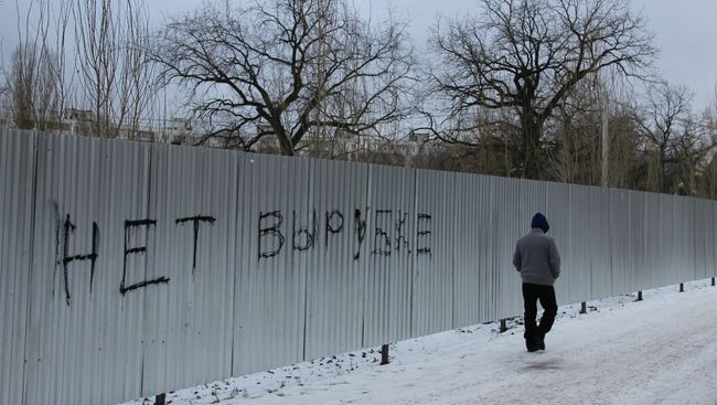 Около 100 человек собрались, чтобы защитить дубовую рощу в Самаре, архивное фото Около 100 человек собрались, чтобы защитить дубовую рощу в Самаре, архивное фото
