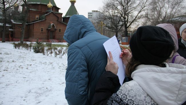 Около 100 человек собрались, чтобы защитить дубовую рощу в Самаре Около 100 человек собрались, чтобы защитить дубовую рощу в Самаре