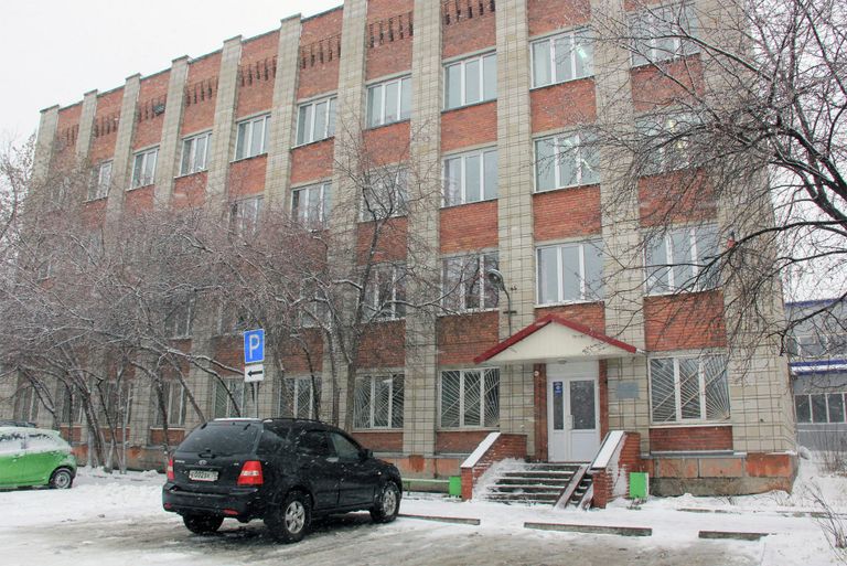 Томский областной центр по профилактике и борьбе со СПИД и другими инфекционными заболеваниями, или как его еще называют центр Анти-СПИД