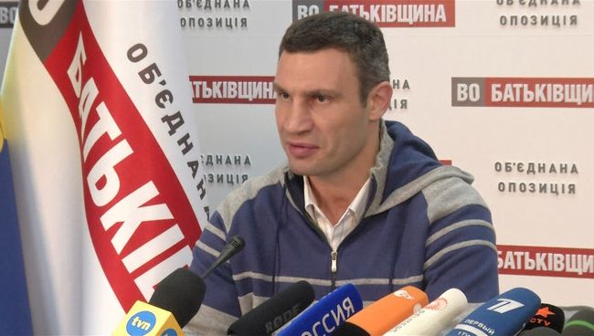 Протесты в Киеве: позиция властей Украины и сторонников евроинтерграции Протесты в Киеве: позиция властей Украины и сторонников евроинтерграции