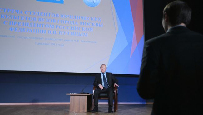 Президент России Владимир Путин, архивное фото