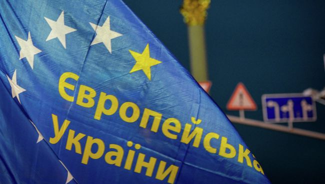Акции сторонников евроинтеграции Украины на площади Независимости в Киеве Акции сторонников евроинтеграции Украины на площади Независимости в Киеве