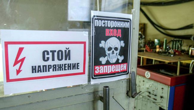 Институт ядерной физики им. Г.И. Будкера СО РАН Институт ядерной физики им. Г.И. Будкера СО РАН