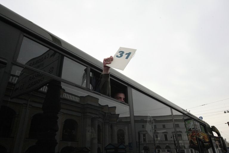 Задержаны участники несанкционированной акции в Санкт-Петербурге Задержаны участники несанкционированной акции в Санкт-Петербурге
