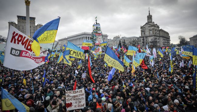 Ситуация на Украине
