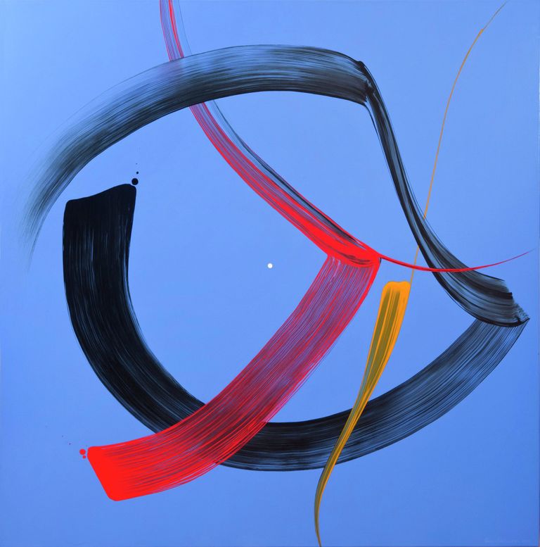 Омар Чхаидзе. Интроверсия. 2001