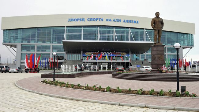 Дворец спорта имени Али Алиева в Каспийске. Дагестан. Дворец спорта имени Али Алиева в Каспийске. Дагестан.
