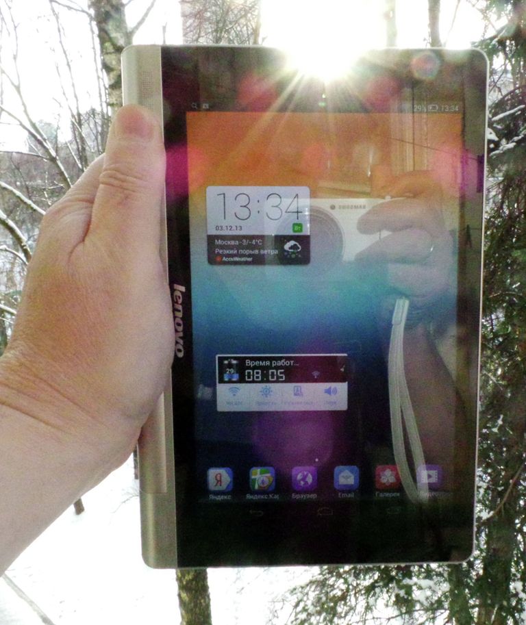 Yoga Tablet 8