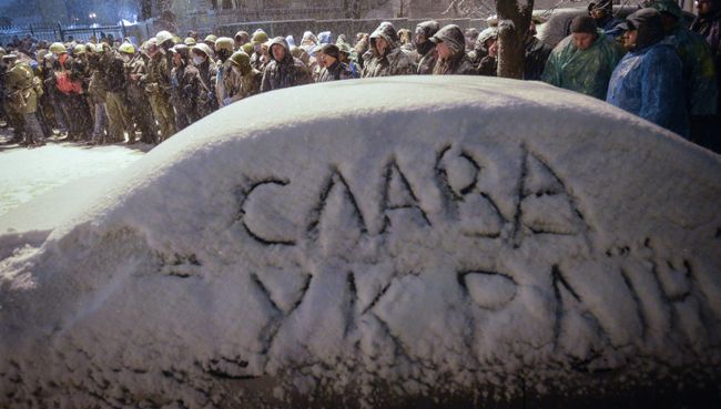 Ситуация на Украине, фото с места событий Ситуация на Украине, фото с места событий