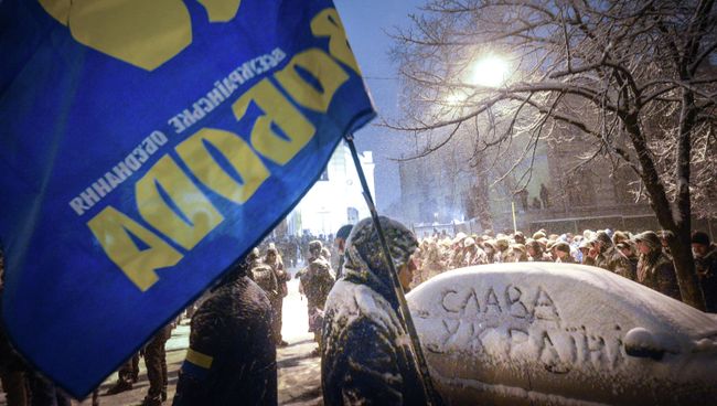 Ситуация на Украине. Архивное фото Ситуация на Украине. Архивное фото