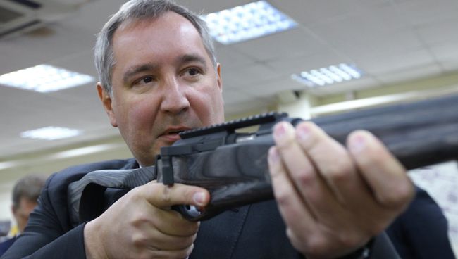 Заместитель председателя правительства РФ Дмитрий Рогозин, архивное фото