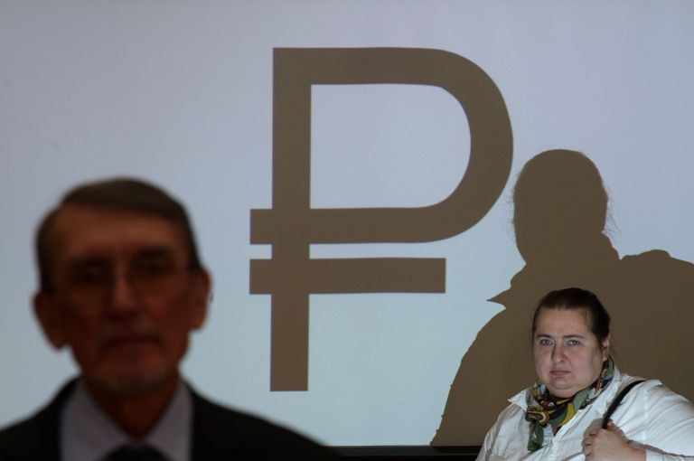 Новый символ рубля