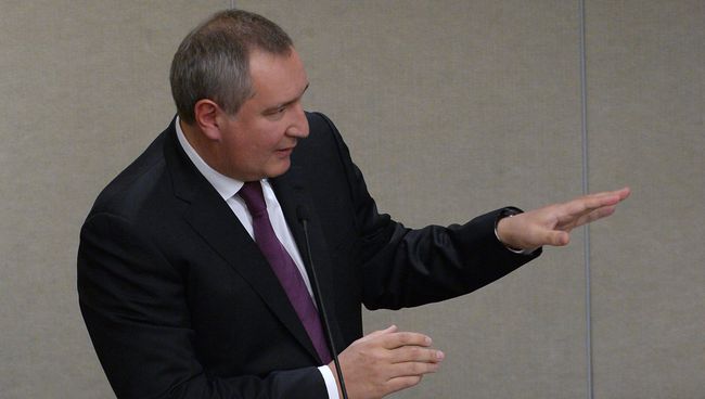 Заместитель председателя правительства РФ Дмитрий Рогозин Заместитель председателя правительства РФ Дмитрий Рогозин