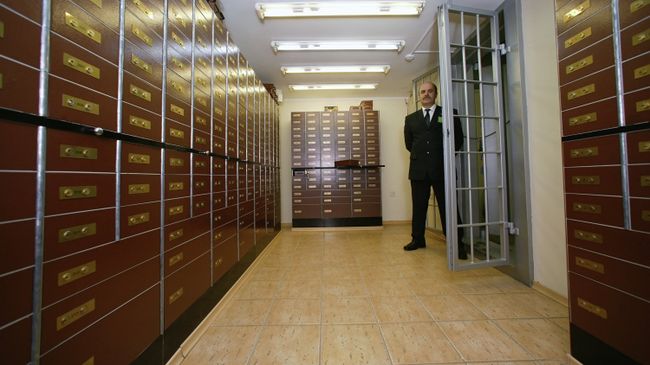 Хранилище банка