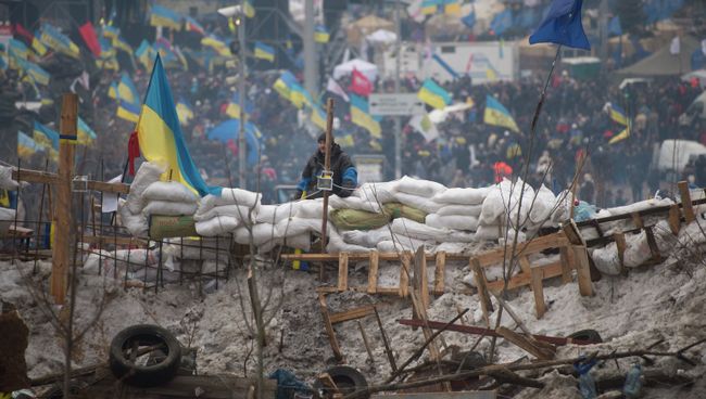 Ситуация на Украине