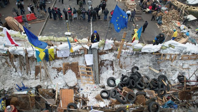 Ситуация на Украине. Архивное фото