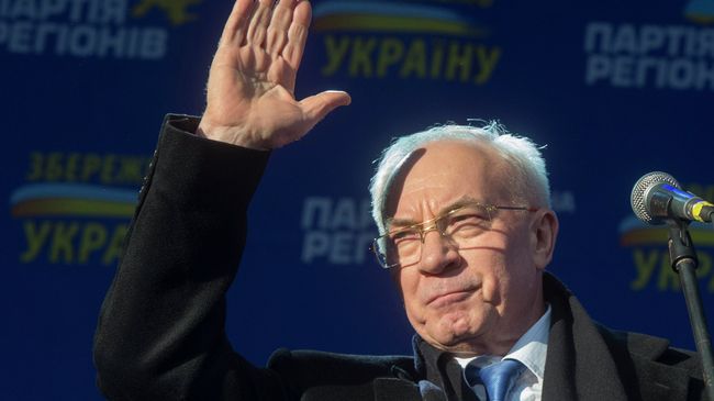 Митинг сторонников Партии регионов в Киеве