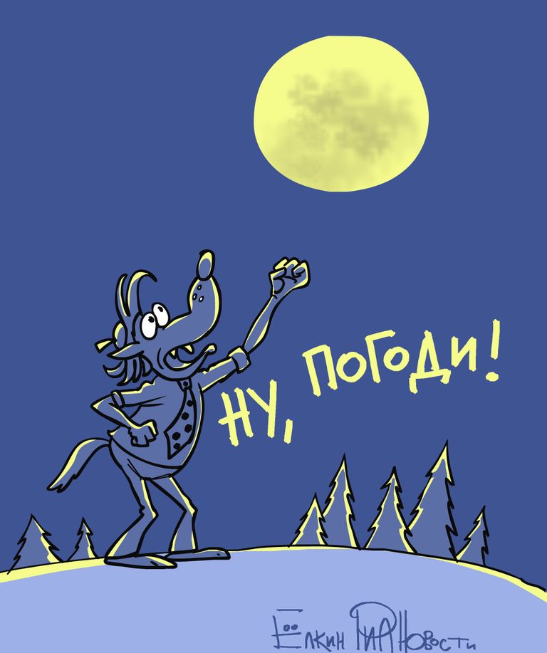 Заяц на Луне