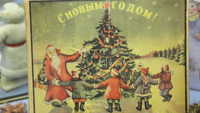 Почтовые открытки предвоенной, военной и послевоенной поры