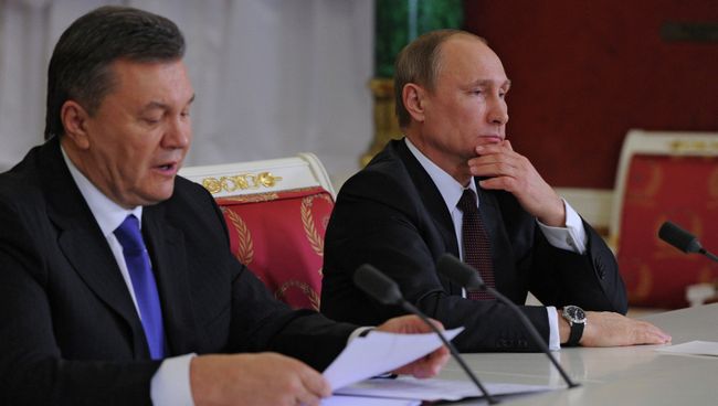 Заседание Российско-Украинской межгосударственной комиссии Заседание Российско-Украинской межгосударственной комиссии