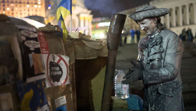 Ситуация на Украине