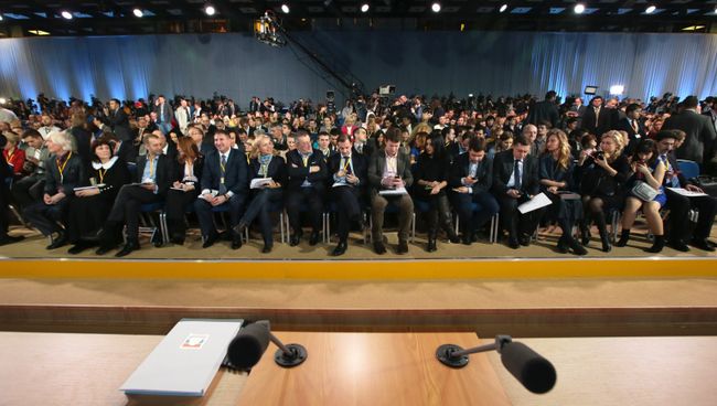 Большая пресс-конференция Владимира Путина, фото с места события Большая пресс-конференция Владимира Путина, фото с места события