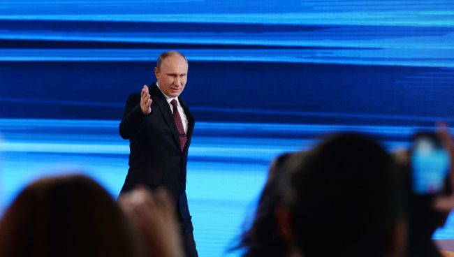 Большая пресс-конференция Владимира Путина
