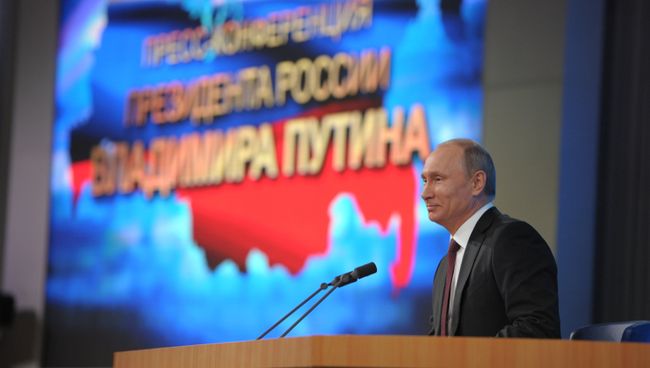 Большая пресс-конференция Владимира Путина, фото с места события