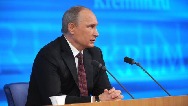 Большая пресс-конференция Владимира Путина Большая пресс-конференция Владимира Путина