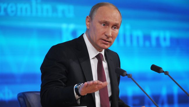 Большая пресс-конференция Владимира Путина Большая пресс-конференция Владимира Путина