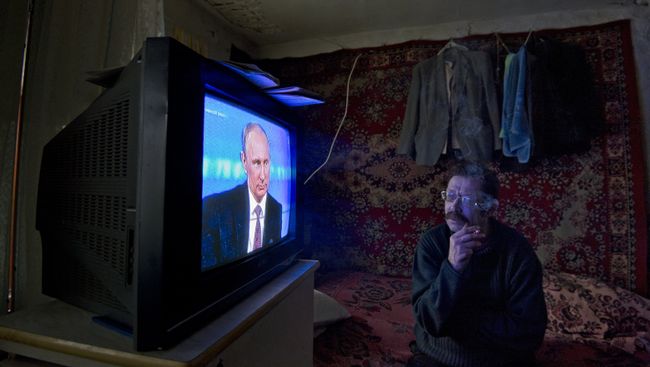 Трансляция пресс-конференции Владимира Путина Трансляция пресс-конференции Владимира Путина