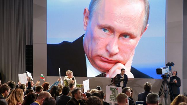 Большая пресс-конференция Владимира Путина. Фото с места событий Большая пресс-конференция Владимира Путина. Фото с места событий