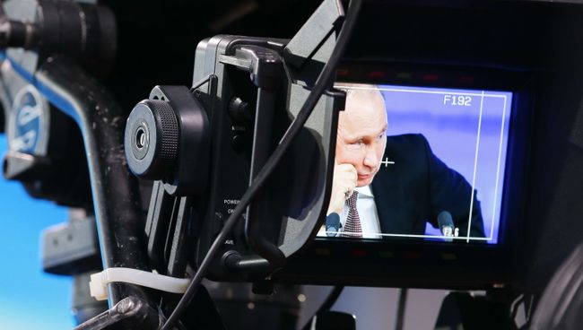 Большая пресс-конференция Владимира Путина Большая пресс-конференция Владимира Путина