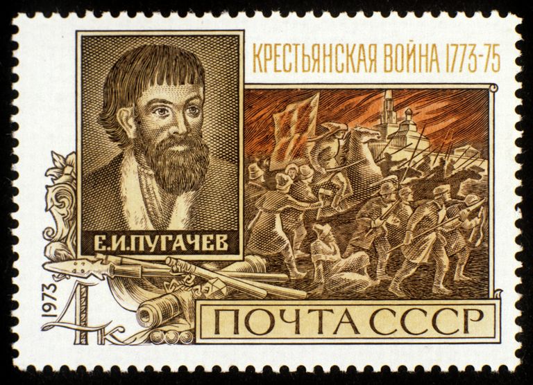 Почтовая марка, посвященная крестьянской войне 1773-1775 годов под предводительством Емельяна Пугачева Почтовая марка, посвященная крестьянской войне 1773-1775 годов под предводительством Емельяна Пугачева